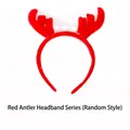 Christmas reindeer antler headband in red plush finish with festive white pom-poms decor - TK-04-2 (Red Small Antler Headband with Pom-poms)