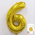 Golden number 6 foil balloon with metallic finish and original retail packaging - 40-inch Gold 6-piece Paper Card