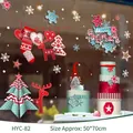 Christmas window sticker set with tree, reindeer and gnome designs, 50x70cm size - Gift Box