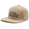 Khaki snapback baseball cap with Scenario Planning embroidery in street style - Adjustable / Light Beige
