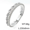 Bracelet double chaîne cubaine en acier inoxydable argenté, longueur 230mm et largeur 8mm - 23CM / Acier