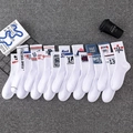 White mid-calf crew socks with California graphic patterns in American street style - Unisex (35-44) / 16 Styles Mixed
