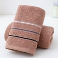 Thick brown cotton face towel with elegant white and grey striped border detail - Cotton Tri-Section Coffee (Towel)