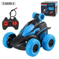 Blue RC stunt car toy set with remote control and colorful packaging box for boys - Blue