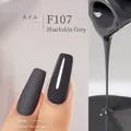 Plant-based gel nail polish F107 Shark Skin in both matte and glossy finishes - F107 Shark Skin