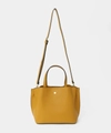 Mustard yellow faux leather tote crossbody bag with matte finish and gold magnetic buckle - Yellow