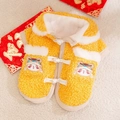 Festive yellow fleece pet vest with traditional Chinese knots and tiger embroidery - XS / Lucky Sheep Tang Suit