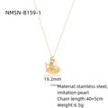 Gold stainless steel ocean necklace featuring starfish, shell pendants and imitation pearls - Starfish Shell Pearl Necklace (NMSN-B159-1)