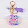 Letter B keychain with purple tassel and colorful crushed stone resin pendant - Letter B(5859543255610)