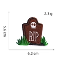 Patch ricamata Halloween lapide RIP con teschio, dimensioni precise di 5,6x6,2 cm - Toppa di Halloween 4# (Lapide)