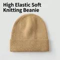 Khaki grob gestrickte Beanie-Mütze mit hoher Elastizität für Damen und Herren - Einheitsgröße / Khaki