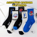 Five pairs of mid-calf athletic socks in black, white and blue with sport text prints - Unisex (35-44) / Coke Street Style (Mixed)