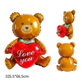Brown teddy bear foil balloon holding a red heart with Love You print, 105.5x66.5cm - Hugging Heart Love You Teddy Bear Yellow