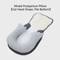 Cuscino posizionatore neonato in modal con design a testa di gatto grigio blu e beige - Cuscino Centro Allattamento Modal (Versione Piatta Testa di Gatto)