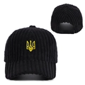 Schwarze Cord-Baseballkappe mit gelber Ukraine-Wappen-Stickerei und verstellbarem Gurt - Verstellbar / Schwarz