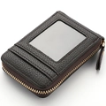 Dark brown pebble leather accordion card holder with ID window and gold zipper - Coffee