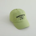 Detailweergave van de lichtgroene sneldrogende honkbalpet met energetisch borduursel - 52-54cm (3-8 Jaar) / Fruitgroen