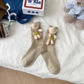 Cute khaki mid-tube socks featuring a 3D plush bear ornament and yellow smiley face patch - One Size / Brown