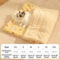 Coperta per animali gialla con conigli e tabella taglie per tutte le stagioni - Stile Coniglio