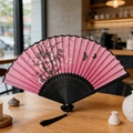 Pink folding fan with butterfly floral print, black bamboo ribs and matching tassel - Pink Flowers Butterfly Black