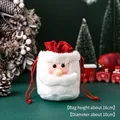 Christmas plush drawstring gift bag with 3D Santa Claus face and red sequin details - Colorful Bag - Santa Claus