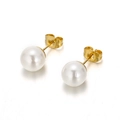 Eleganti orecchini a perno in acciaio al titanio dorato con perle bianche tonde in stile minimal - Perla Grande Base Dorata (KE76008-K) / Oro