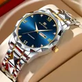 Ανδρικό ρολόι quartz με μπλε καντράν, χρυσές λεπτομέρειες και δίχρωμο ατσάλινο μπρασελέ - Διπλό Ημερολόγιο 2732-LAN-SAN Μπλε Καντράν Δίχρωμο