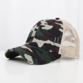 Vintage camouflage mesh baseball cap with distressed details and a pre-curved sun visor - Adjustable / Green Camouflage Mesh
