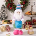 Weihnachtswichtel Plüschfigur mit gestreifter Mütze und Merry Christmas Sack Deko - Weihnachtsmann/Gnom