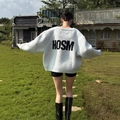 Light blue knit cardigan featuring oversized HOSM letter design on the back in a loose fit - S / Light Gray