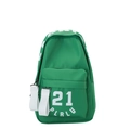 Green kids chest bag with white adjustable straps and letter print on white background - Large / Green