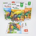 Colorful 3D dinosaur puzzle eraser set with five different miniature models in a pack - Dinosaur