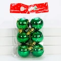 6er-Set glänzend grüne 4cm Weihnachtskugeln mit goldenen Schnüren für den Weihnachtsbaum - 6er-Set (4cm) / Glänzendes Grün