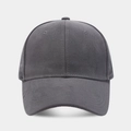 Minimalist dark grey cotton baseball cap with classic six-panel structure for sun protection - Adjustable / Gray