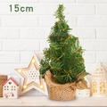 Mini albero di Natale verde 15cm decorazione da tavolo con base in iuta rustica - 15CM