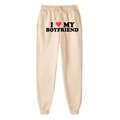 Apricot sweatpants with I Love My Boyfriend heart print and adjustable drawstring waist - S / Khaki (Boyfriend)