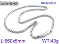Silberne 6mm Edelstahl Halskette mit Korbgeflecht und Karabinerverschluss 660mm - Silberner Stil (KN37933-K)