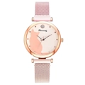 Detail of pink metal mesh band watch featuring a rose gold case and cute cat dial design - Watch Only / Pink