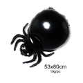 Mini black spider foil balloon for Halloween party decoration, 53x80cm inflatable size - Black Poisonous Spider