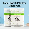 Thick cotton disposable bath towel 60x120cm for travel and hotel, single pack - Disposable Bath Towel (60*120cm)