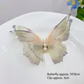 Ethereal tulle butterfly hair clip with pearl center in soft purple and orange gradient - 2# Large Butterfly 1PC