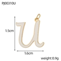 Detail of gold-plated letter U pendant with white enamel inlay for jewelry making - Letter U-White