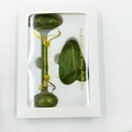 Figure 24 (Green Jade Massage Set Gift Box Edition)