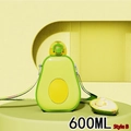 Detail of 600ml avocado shaped water bottle with shoulder strap for outdoor kids - 600ml / Style B Solid Green Yellow Core
