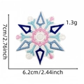 Macro detail of snowflake embroidery patch showing 7cm x 6.2cm size and 1.3g weight - Snowflake Patch 18#