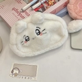 Trousse à crayons chat en peluche blanche avec oreilles et détails brodés - Chat Blanc
