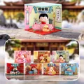 Nine-tailed Fox series blind box featuring Chinese traditional god resin figurines - A120 Fairy Office Box 6 / Full Box Set