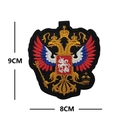 Golden Russian double-headed eagle embroidered patch with black background in 9cm size - Russian Emblem (Irregular Black Fabric Colored)