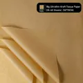 Thin brown kraft tissue paper for flower bouquets and gift wrapping 50x70cm 40 sheets - Solid Sydney Paper [Kraft Color]