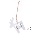 Set of 2 white wooden reindeer ornaments with hollow star and tree patterns - Elk Style / 2 Pcs/Pack